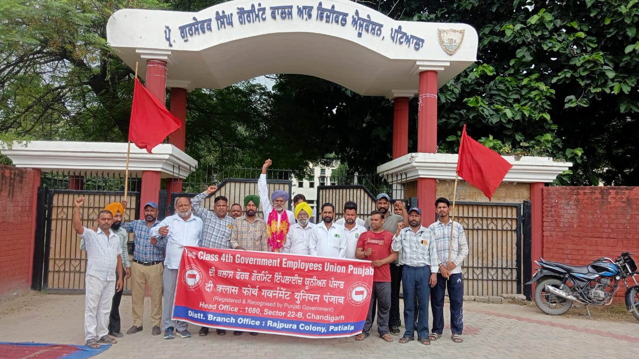 Outsourced Class IV employee Bhan Singh at the Government College of Physics, Patiala, transferred to Karnal; a new charisma of the AAP government - Darshan Lubana.